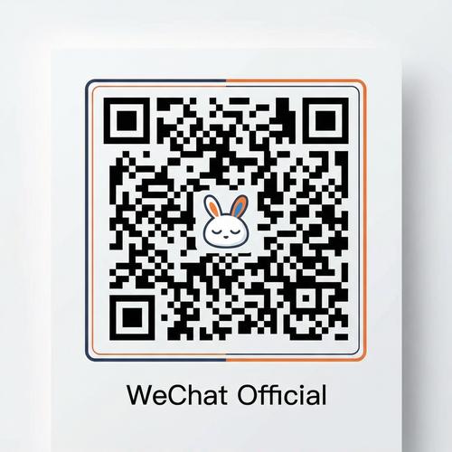 暗网公众号二维码